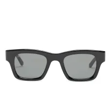 Солнцезащитные очки Nebula Солнцезащитные очки Nebula