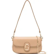 Мини-сумка с цепочкой и фурнитурой с логотипом