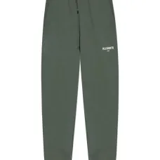 Спортивные брюки Halcyon с логотипом