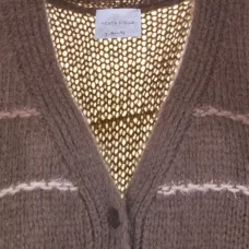 Кардиган в полоску