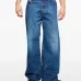 Джинсы D-Rise