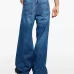 Джинсы D-Rise