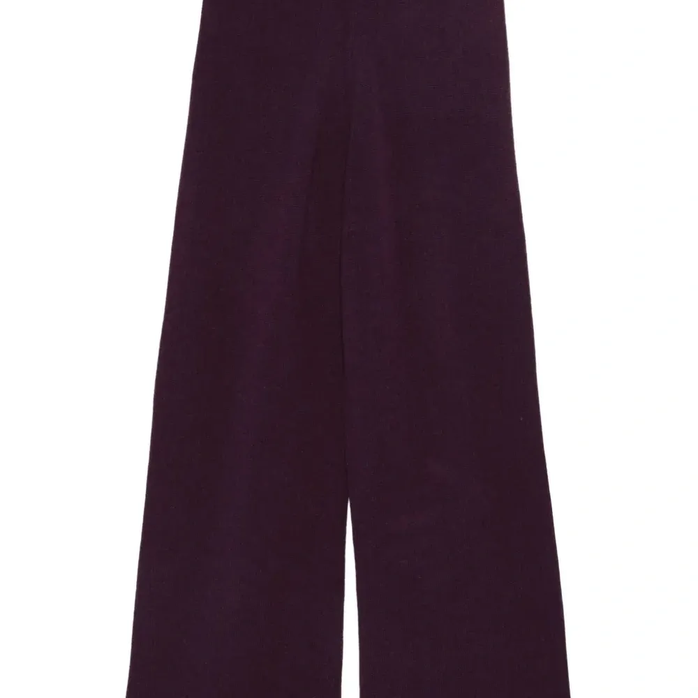 Трикотажные брюки