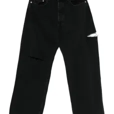 Джинсы Scott с прорезями Джинсы Scott с прорезями