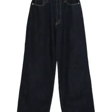 Джинсы с контрастной строчкой