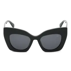 Солнцезащитные очки в оправе 'бабочка'