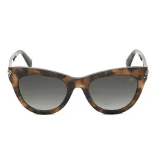 Солнцезащитные очки в оправе 'кошачий глаз'