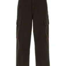 Карго-брюки Kade