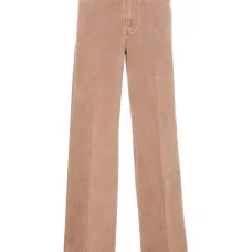 Джинсы Anessa 31 с нашивкой-логотипом Джинсы Anessa 31 с нашивкой-логотипом