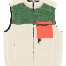 Жилет на молнии