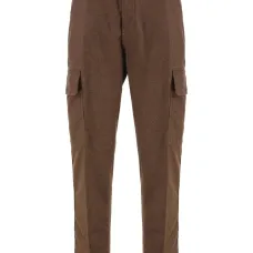 Брюки с карманами