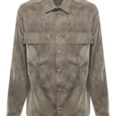 Рубашка Kito с накладными карманами и пуговицами Рубашка Kito с накладными карманами и пуговицами