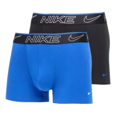 Комплект из двух боксеров с логотипом