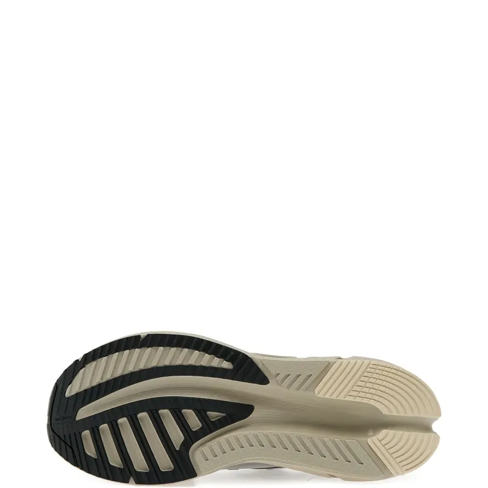 Кроссовки Adistar из коллаборации с Stella McCartney