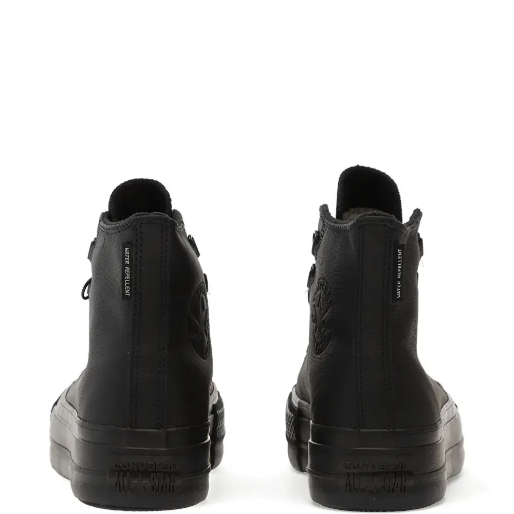 Кеды Chuck Taylor на платформе