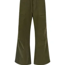 Брюки карго Barren