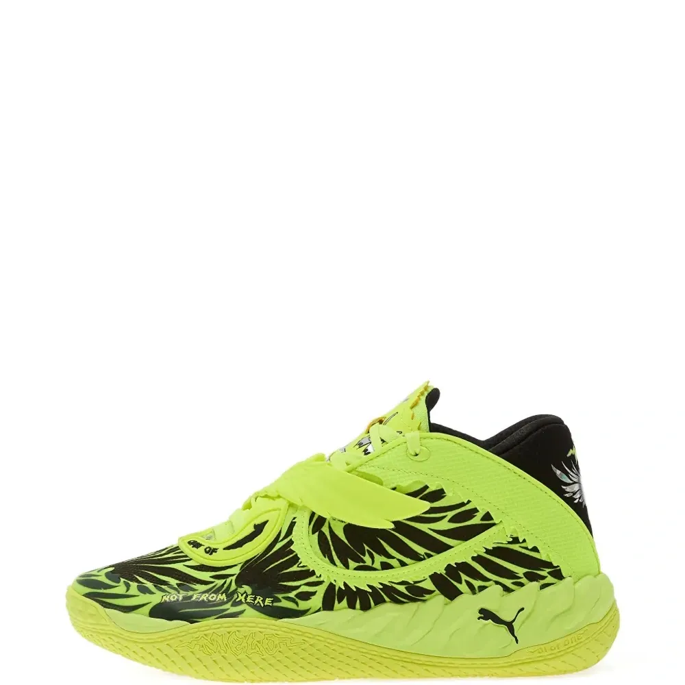 Кроссовки MB.05 Voltage из коллаборации с LaMello Ball