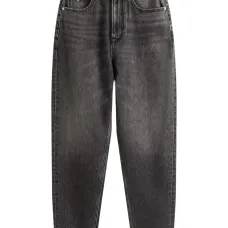 Зауженные брюки с карманами