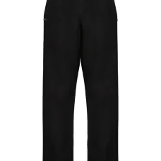 Брюки Nikko с нашивкой-логотипом Брюки Nikko с нашивкой-логотипом