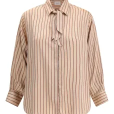 Полосатая рубашка с завязками