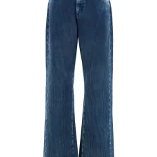 Вельветовые брюки на пуговицах