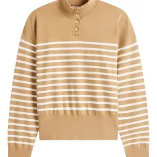 Полосатый свитер на пуговицах