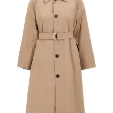 Пальто Ragusa с поясом Пальто Ragusa с поясом