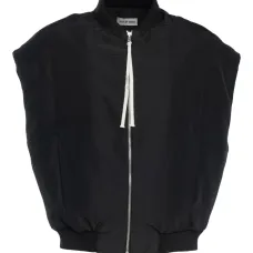 Куртка на молнии с ребристыми манжетами Куртка на молнии с ребристыми манжетами