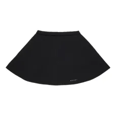 Юбка с логотипом