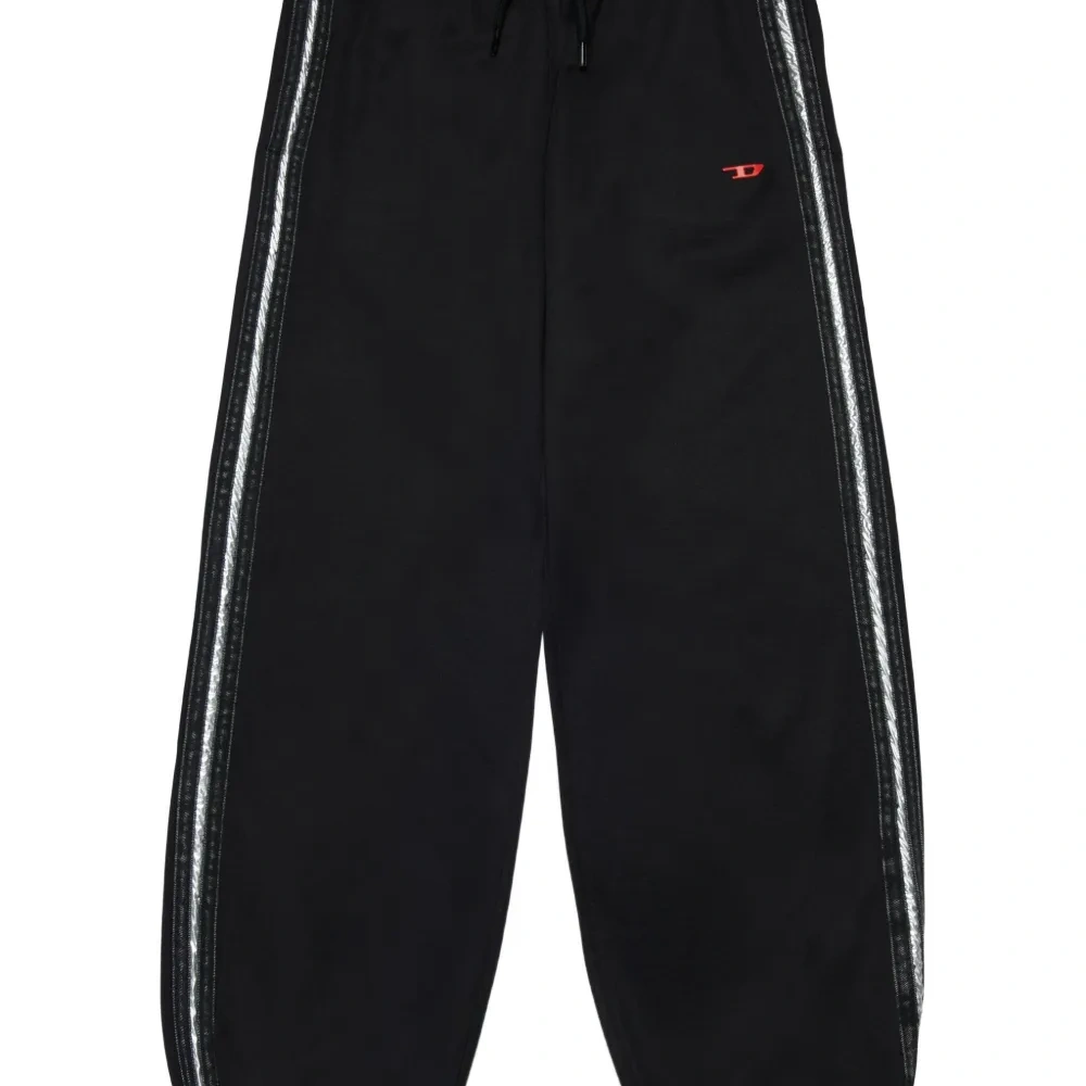 Спортивные брюки с полосками