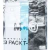 Комплект из трех футболок с логотипом Комплект из трех футболок с логотипом