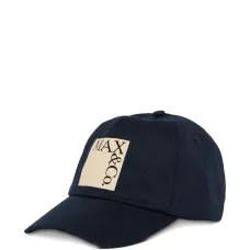 Кепка с нашивкой-логотипом Кепка с нашивкой-логотипом