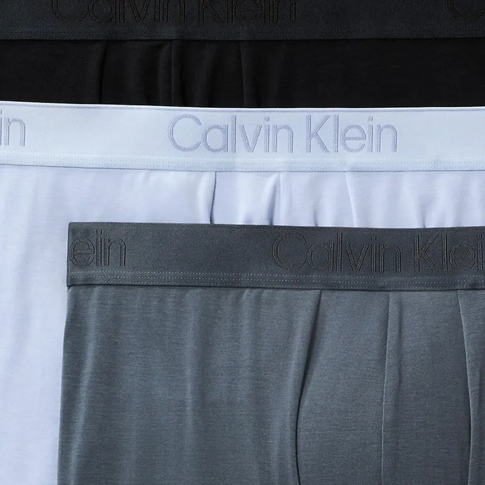 Комплект из трех боксеров с логотипом