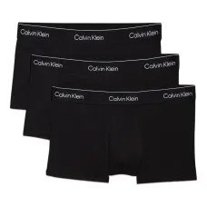 Комплект из трех боксеров с логотипом