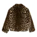 Куртка Aveline с леопардовым принтом Куртка Aveline с леопардовым принтом