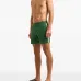Плавки-шорты Bulldog с полосатыми деталями Плавки-шорты Bulldog с полосатыми деталями