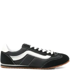 Кроссовки Lowpro с полосками