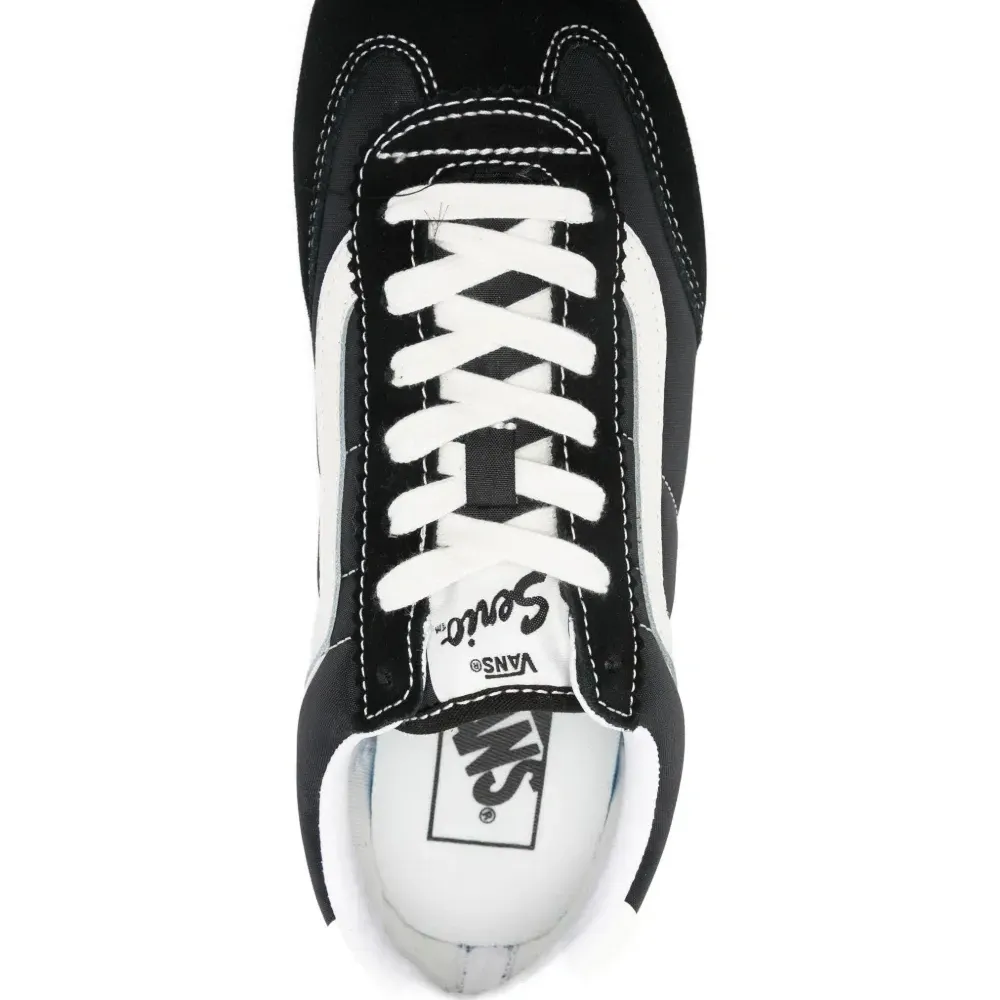 Кроссовки Lowpro с полосками