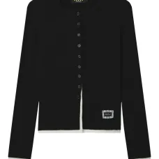 Кардиган в рубчик на пуговицах