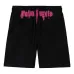 Шорты с логотипом