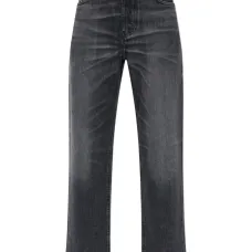 Джинсы 1988 D-Ark 09n49