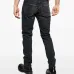 Джинсы 2019 D-Strukt