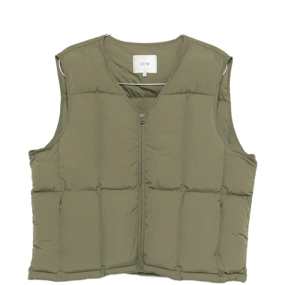 Стёганный жилет на молнии