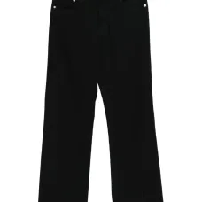 Джинсы с пуговицами Джинсы с пуговицами