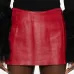 Мини-юбка Christina