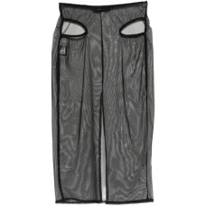 Миди-юбка с вырезами Миди-юбка с вырезами