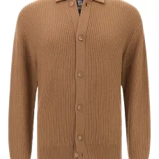 Кардиган в рубчик