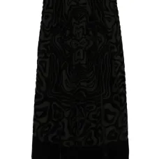 Юбка Valleta с узором Юбка Valleta с узором