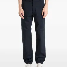 Брюки с нашивкой-логотипом Брюки с нашивкой-логотипом