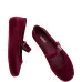 Бархатные балетки